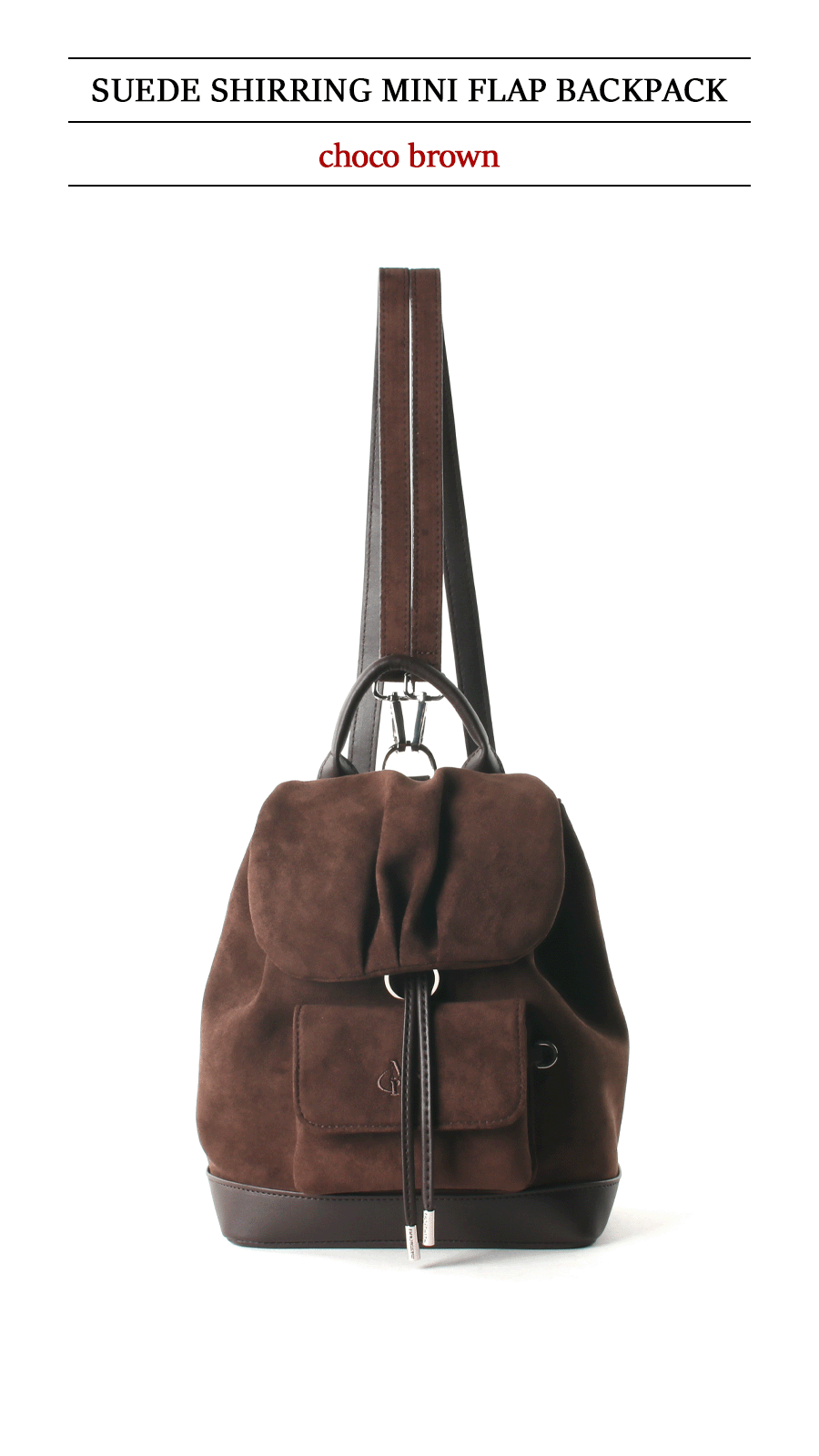 MUSINSA | MASMARULEZ [INT] Suede shirring mini flap backpack